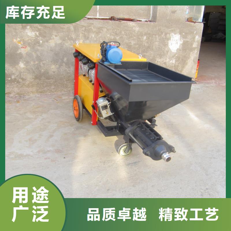 砂浆喷涂机混凝土输送泵N年生产经验
