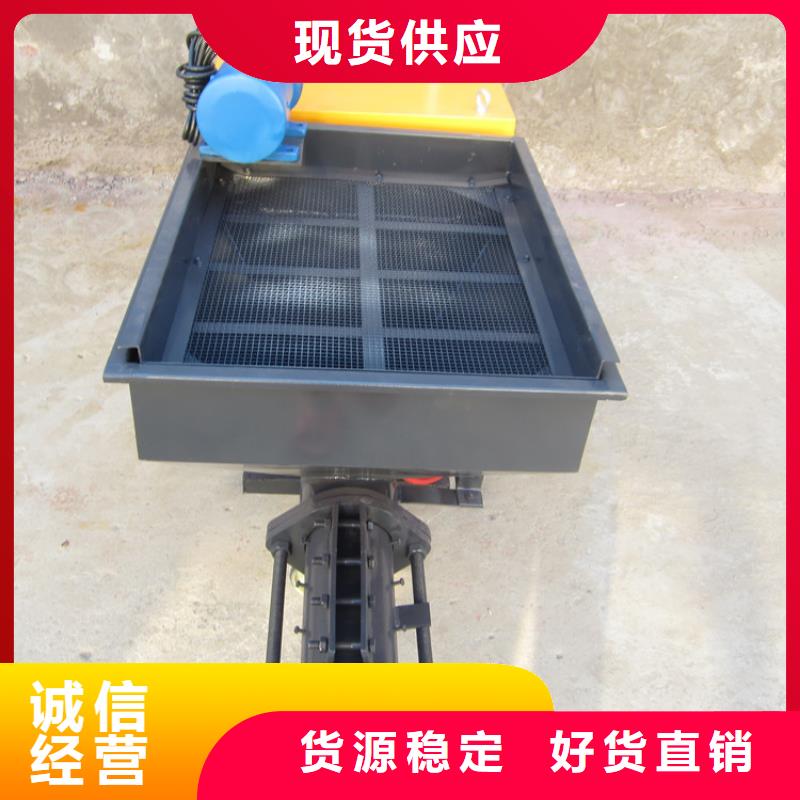 砂浆喷涂机二次构造柱上料机细节严格凸显品质