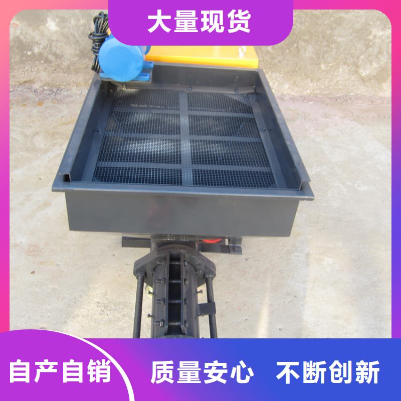 砂浆喷涂机墙面拉毛机大厂生产品质