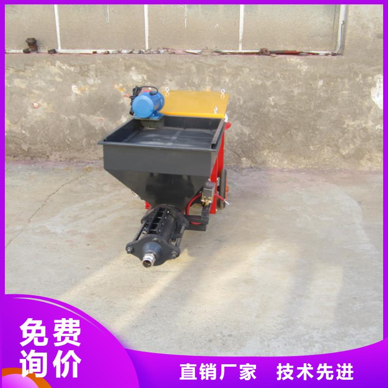 砂浆喷涂机-混凝土输送泵可定制