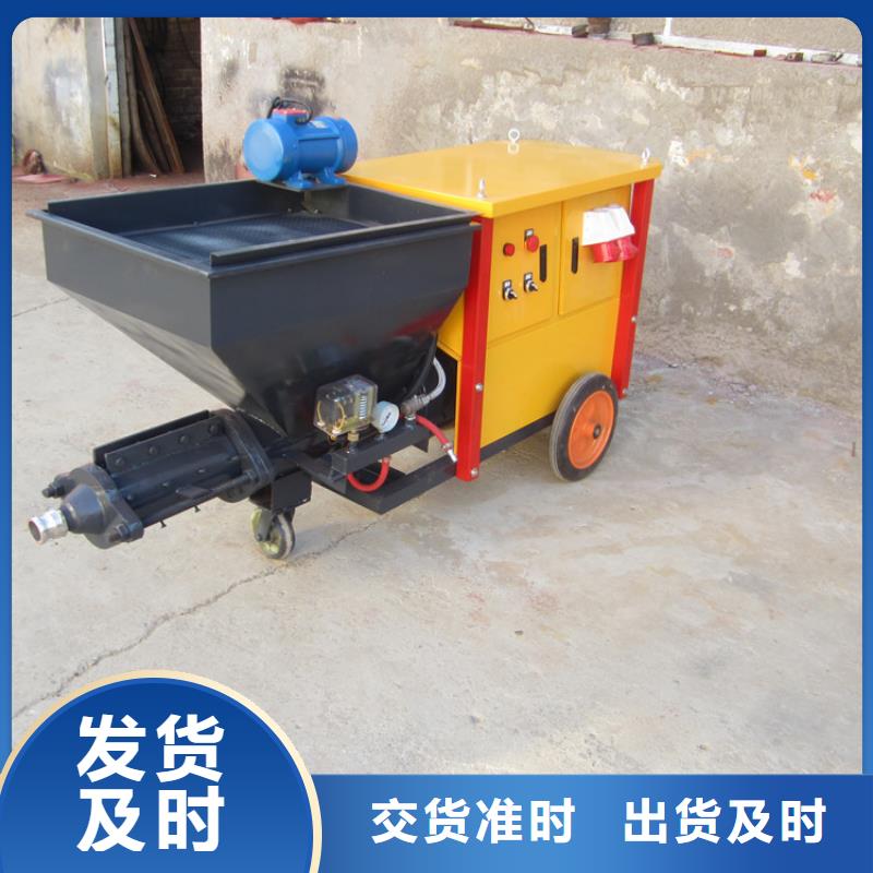砂浆喷涂机二次构造柱上料机应用广泛