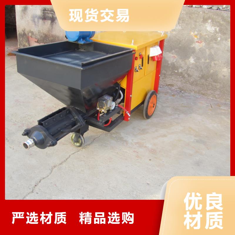 砂浆喷涂机【二次结构浇筑机】随到随提