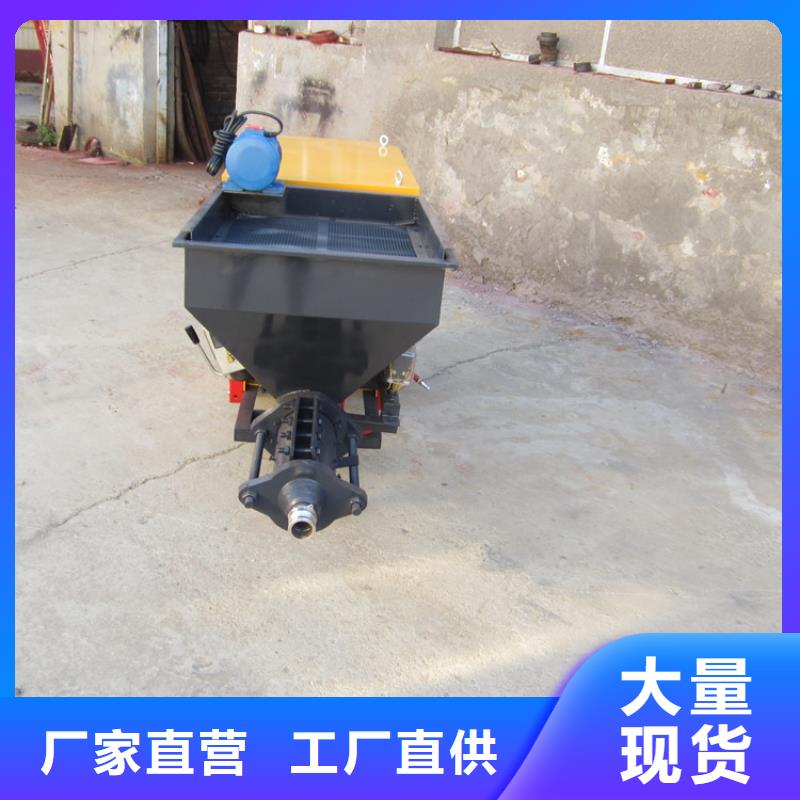 砂浆喷涂机_二次构造柱泵多年厂家可靠