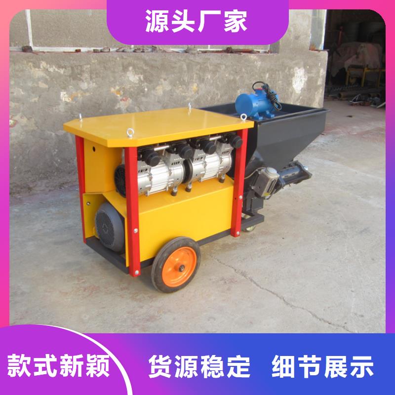 砂浆喷涂机电动上砖机行业优选