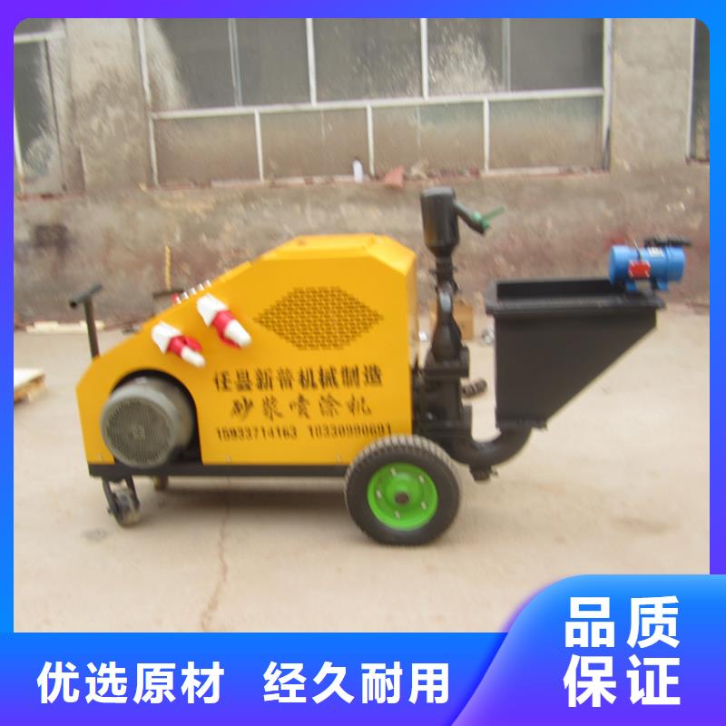 砂浆喷涂机电动上砖机厂家质量过硬