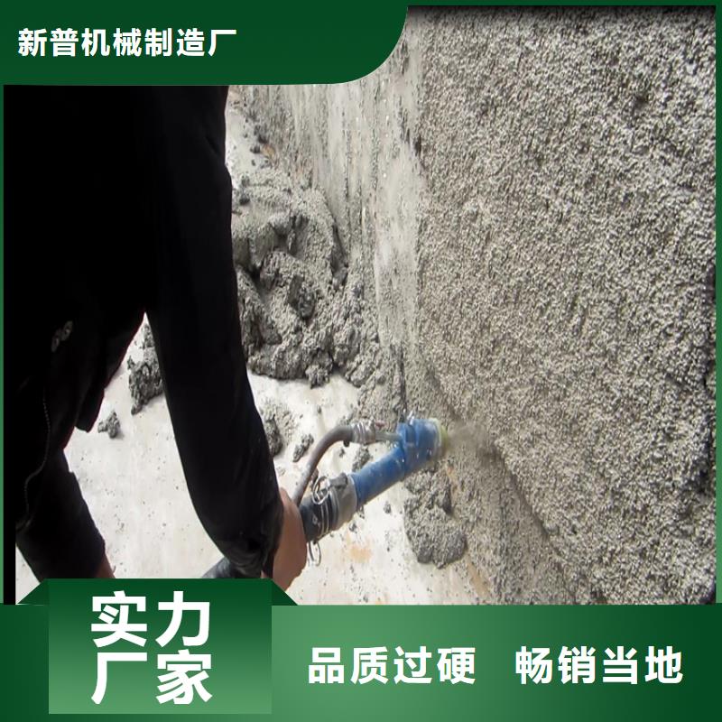 【砂浆喷涂机二次构造柱上料机厂家多种规格供您选择】