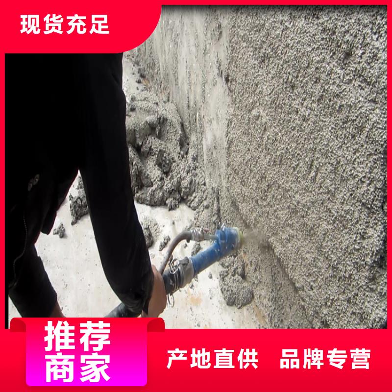 砂浆喷涂机砂浆喷涂机厂家选择大厂家省事省心