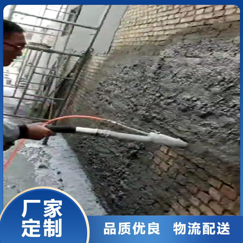 砂浆喷涂机-【混凝土输送泵】库存齐全厂家直供