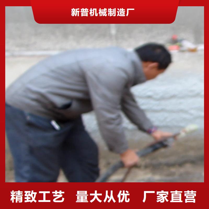 砂浆喷涂机混凝土输送泵符合标准