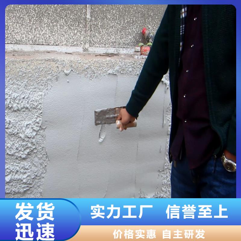 砂浆喷涂机_二次构造柱上料机厂家现货直供
