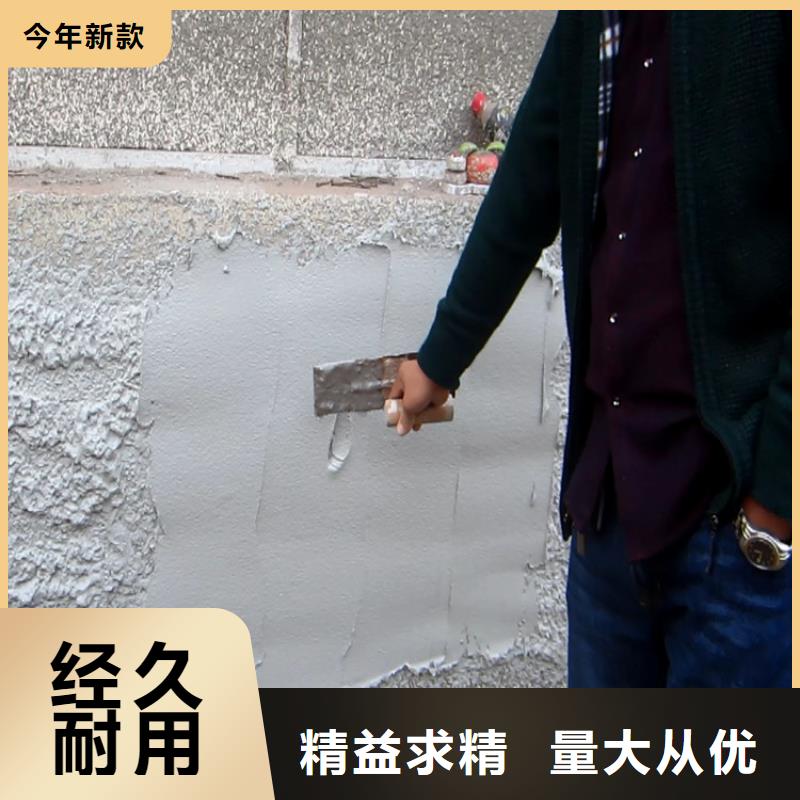 【砂浆喷涂机】二次构造柱泵实体诚信厂家