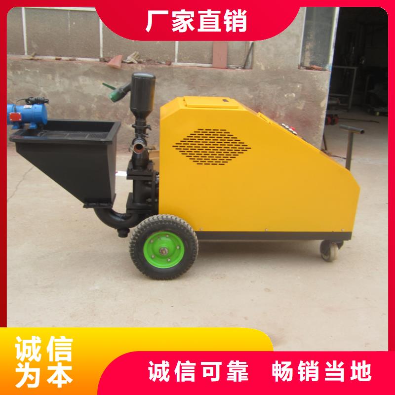 砂浆喷涂机二次构造柱上料机应用广泛