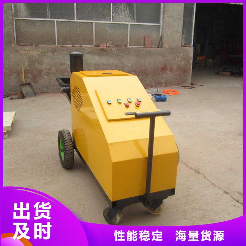 砂浆喷涂机电动上砖机厂家售后无忧