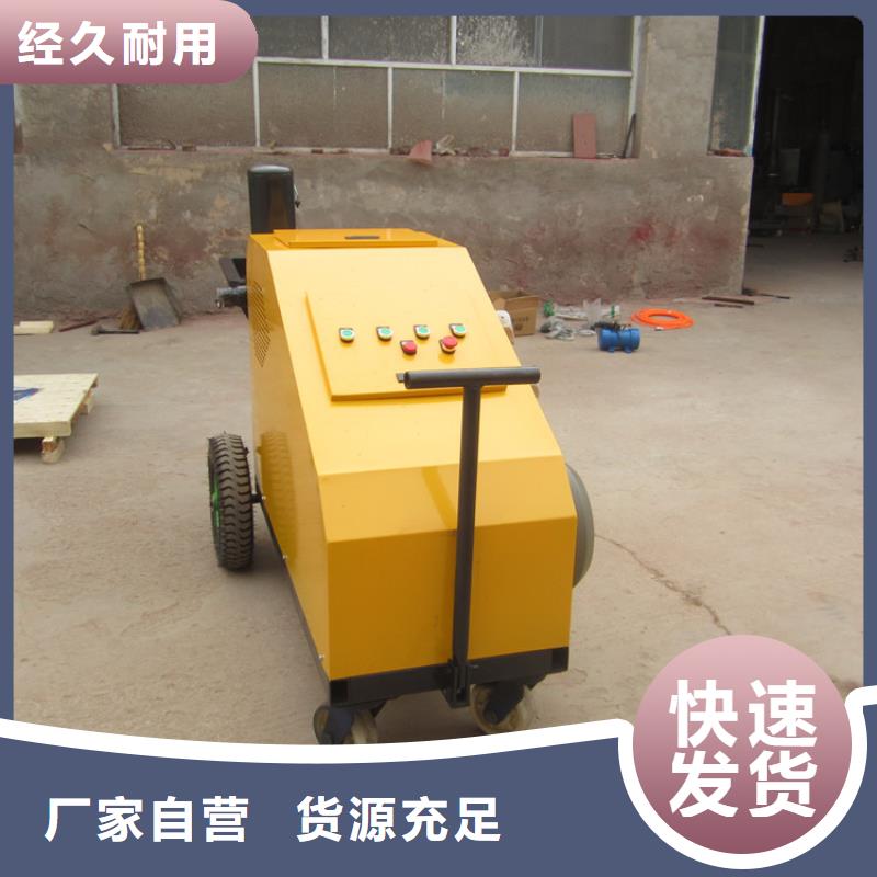 砂浆喷涂机二次构造柱上料机应用广泛
