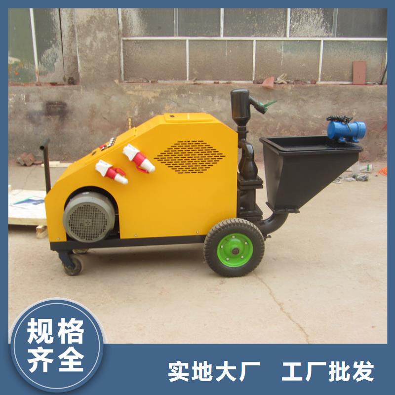 砂浆喷涂机电动上砖机快速报价