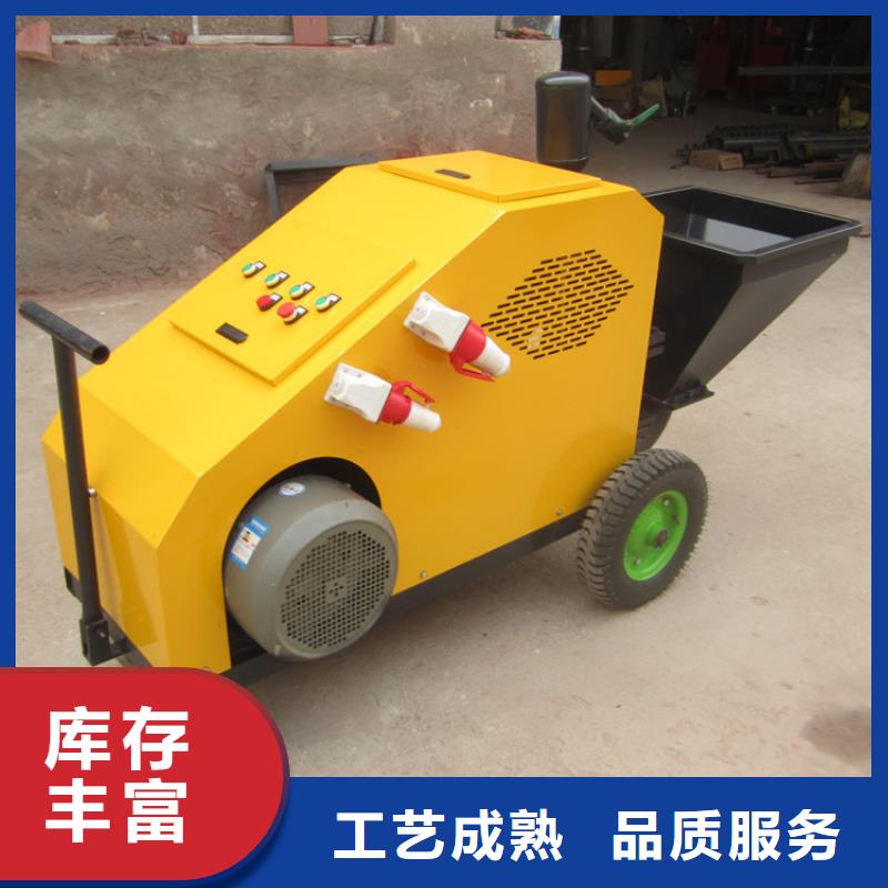 砂浆喷涂机_二次构造柱上料机厂家现货直供