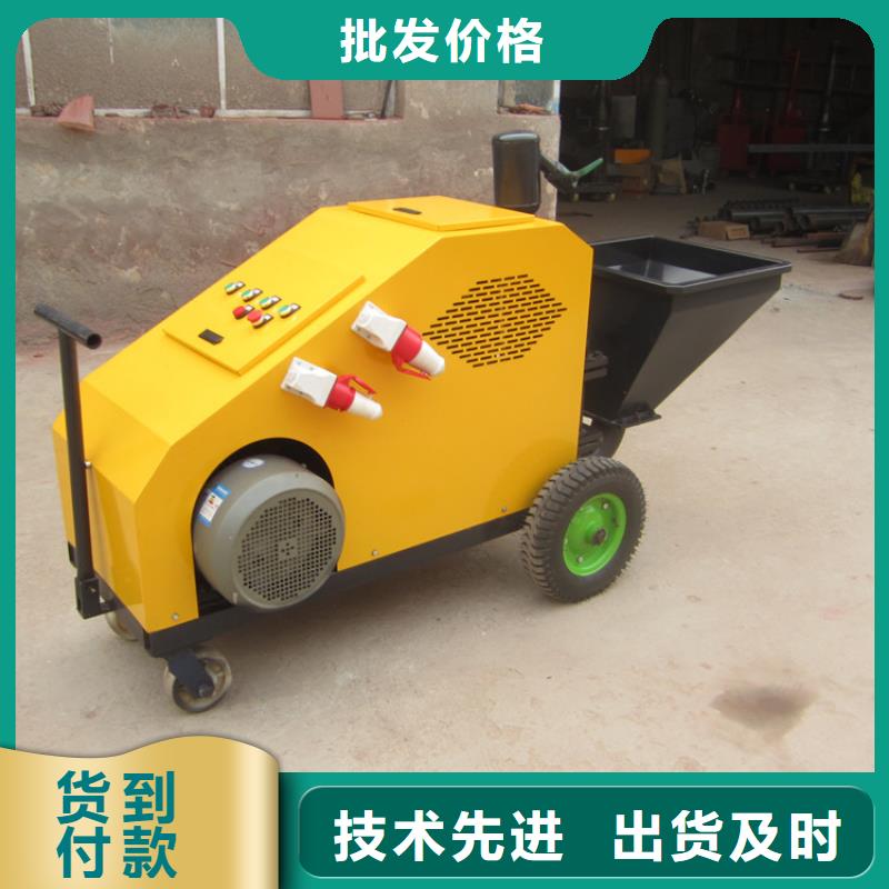 砂浆喷涂机二次结构浇筑机现货采购