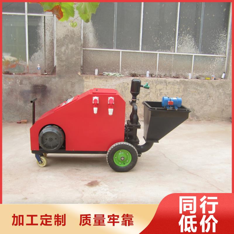 砂浆喷涂机【二次结构浇筑机】随到随提