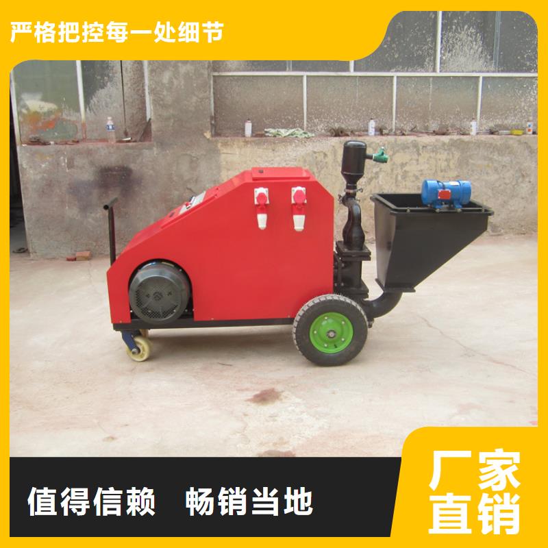 砂浆喷涂机电动上砖机快速报价