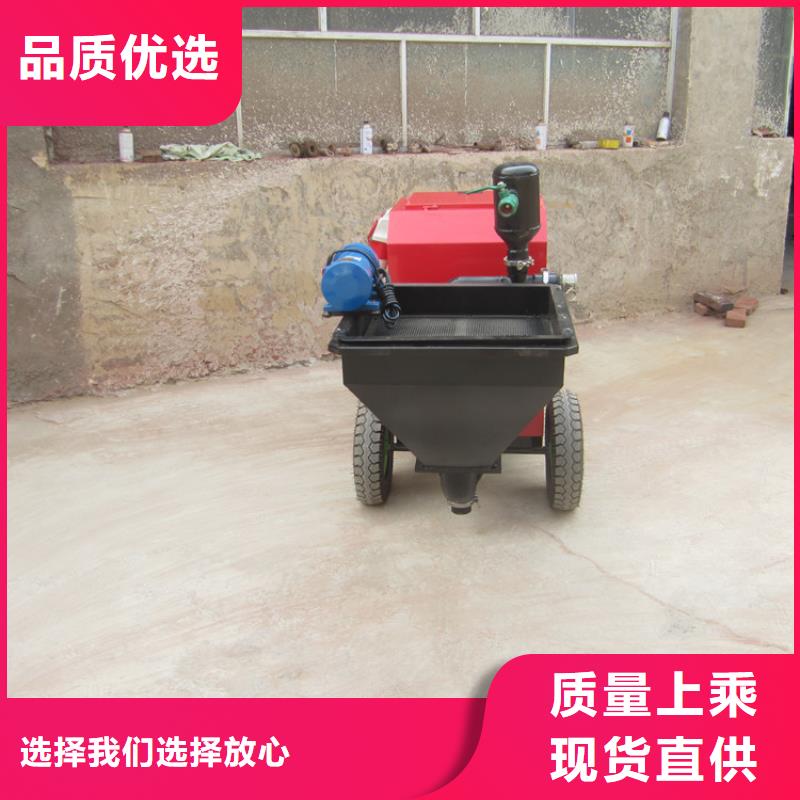 砂浆喷涂机电动上砖机专业生产设备