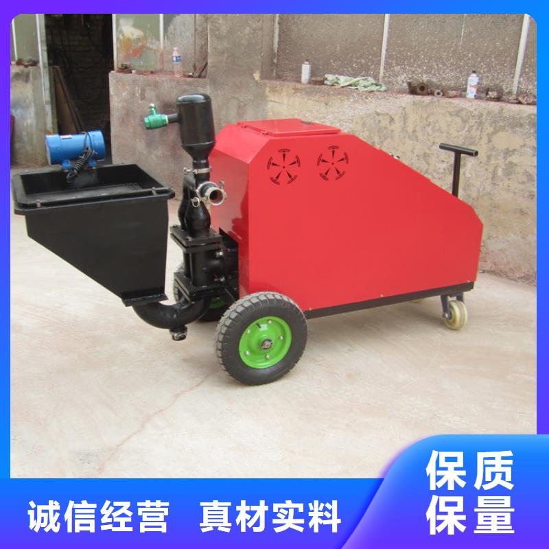 砂浆喷涂机【二次结构浇筑机】随到随提