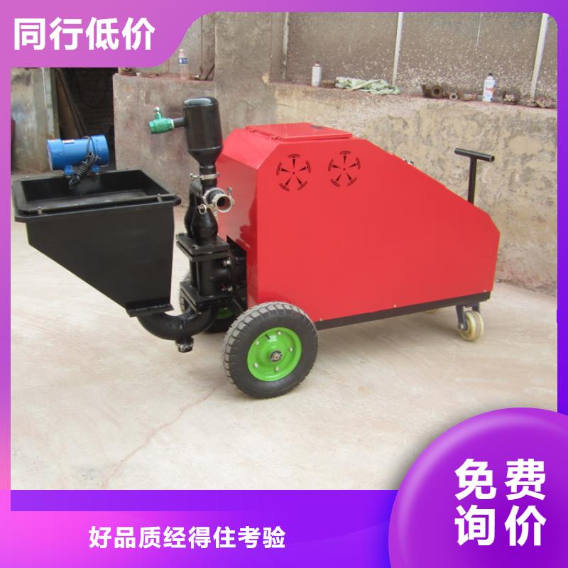 砂浆喷涂机【二次结构浇筑机】随到随提