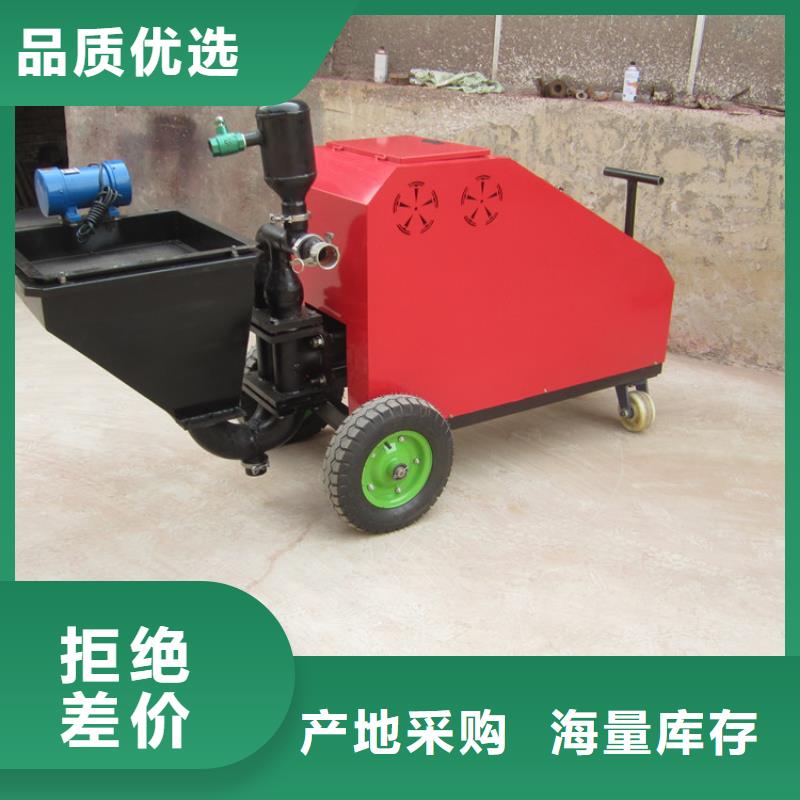 砂浆喷涂机电动上砖机厂家