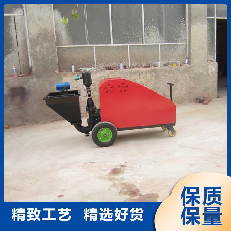 砂浆喷涂机二次结构浇筑机快速生产