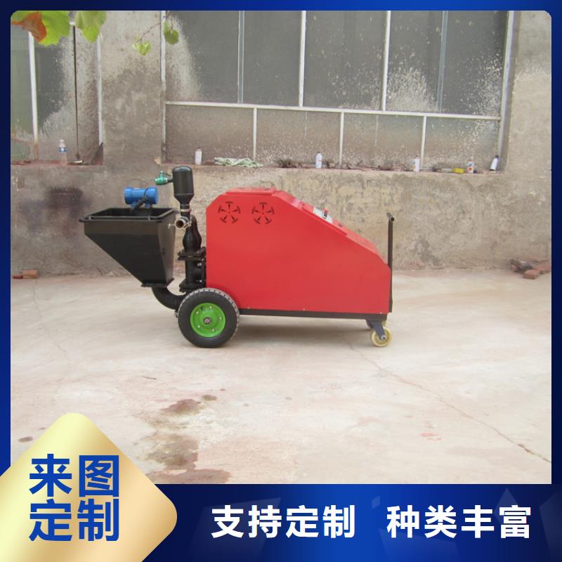 砂浆喷涂机二次结构浇筑机现货采购
