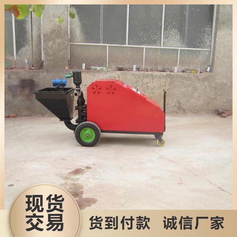 砂浆喷涂机电动上砖机质量安心
