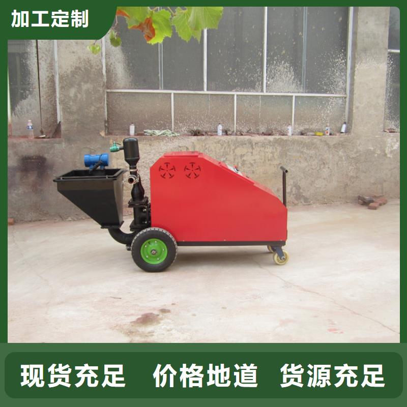 砂浆喷涂机二次结构浇筑机严格把关质量放心