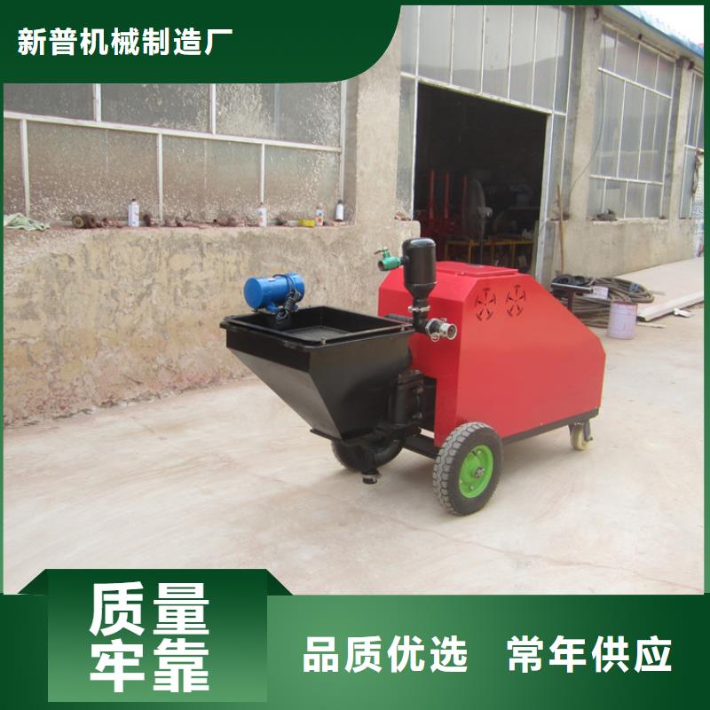 砂浆喷涂机_二次构造柱上料机厂家现货直供