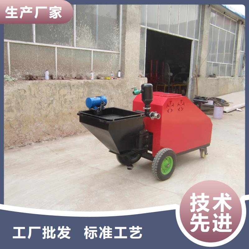 砂浆喷涂机_二次构造柱泵多年厂家可靠
