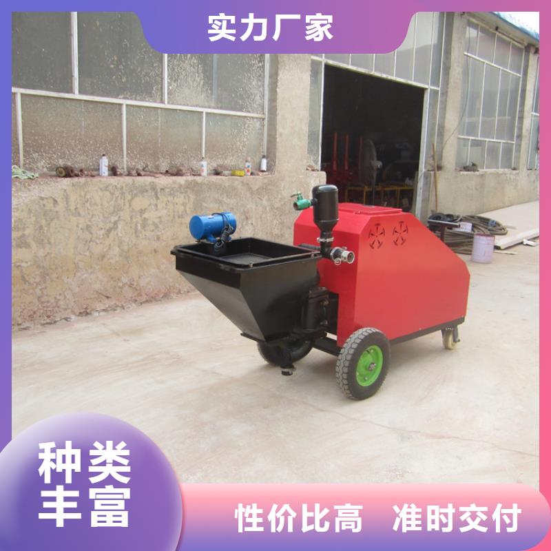 砂浆喷涂机混凝土输送泵符合标准