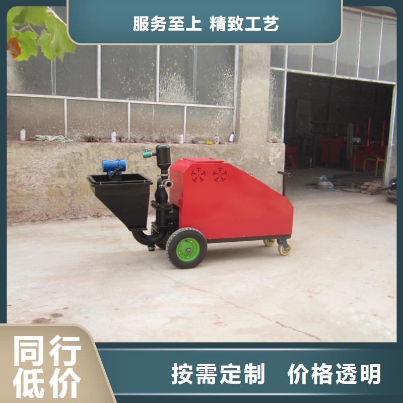 砂浆喷涂机【混凝土输送泵】应用领域