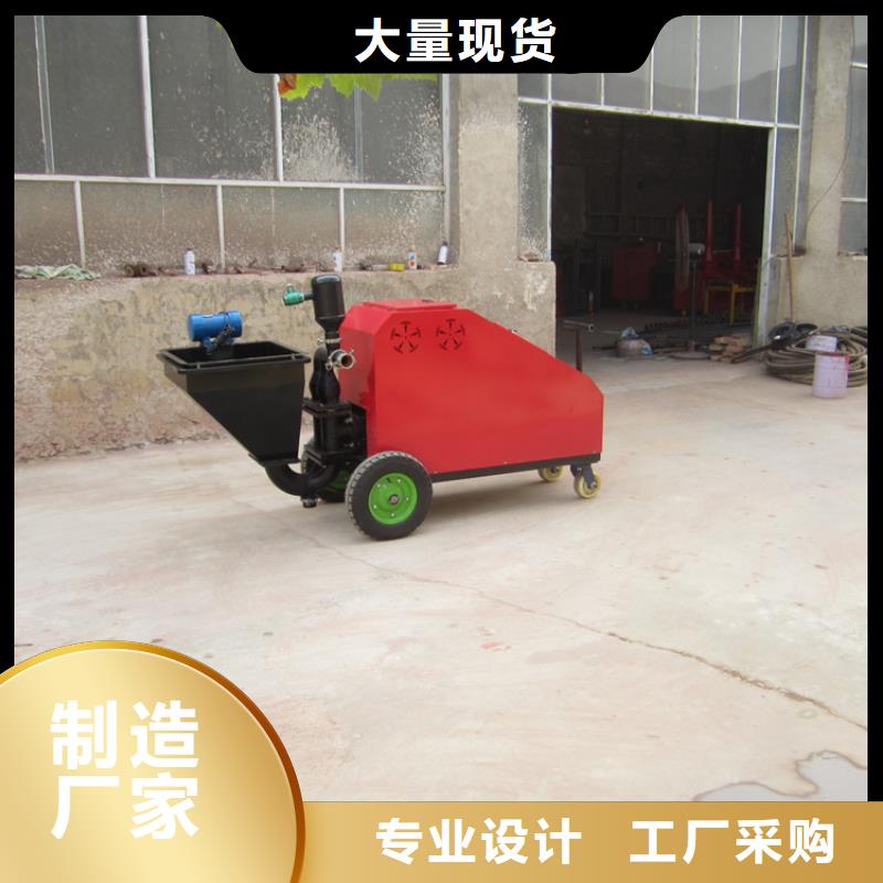 砂浆喷涂机混凝土输送泵定金锁价