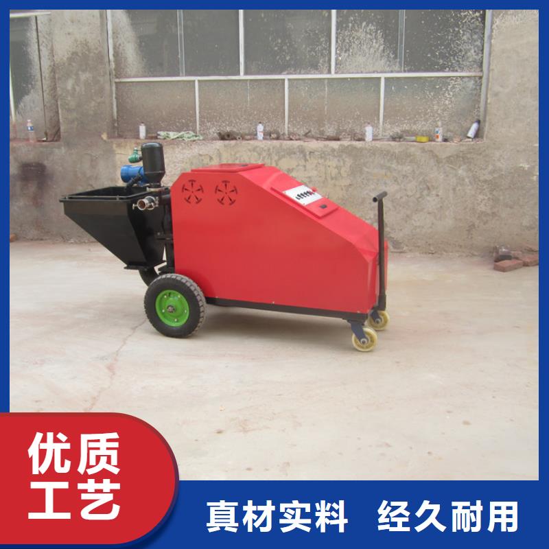 砂浆喷涂机【混凝土输送泵】源头厂家经验丰富