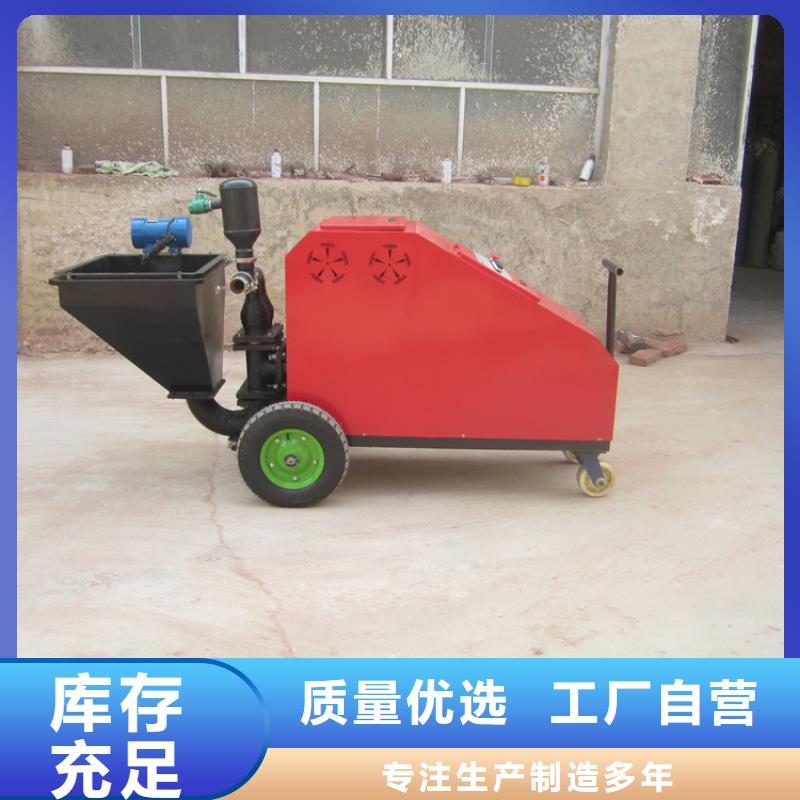 砂浆喷涂机电动上砖机行业优选