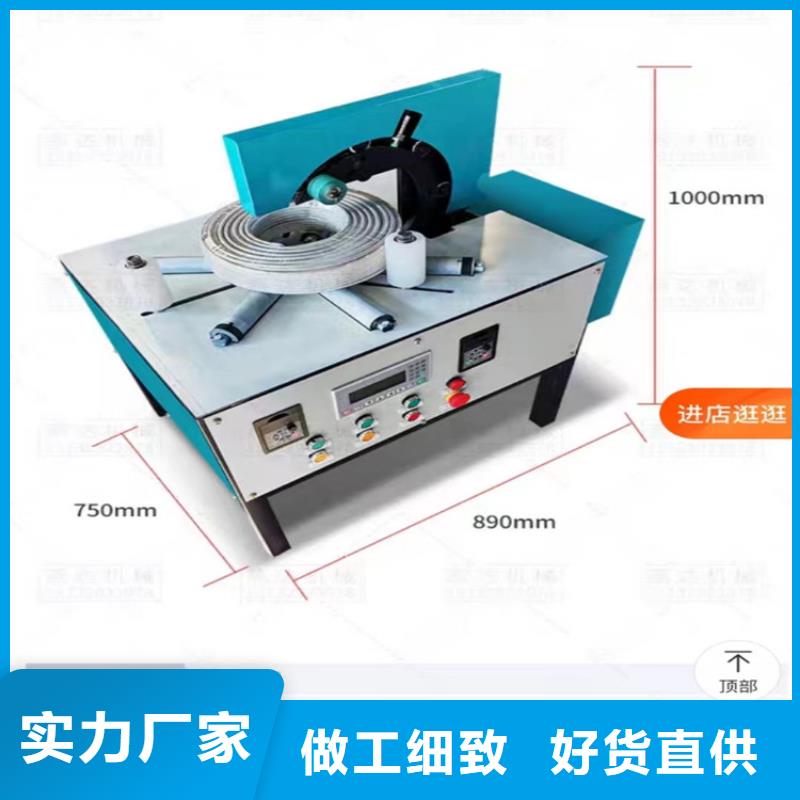 缠绕膜打包机电动上砖机厂家直营
