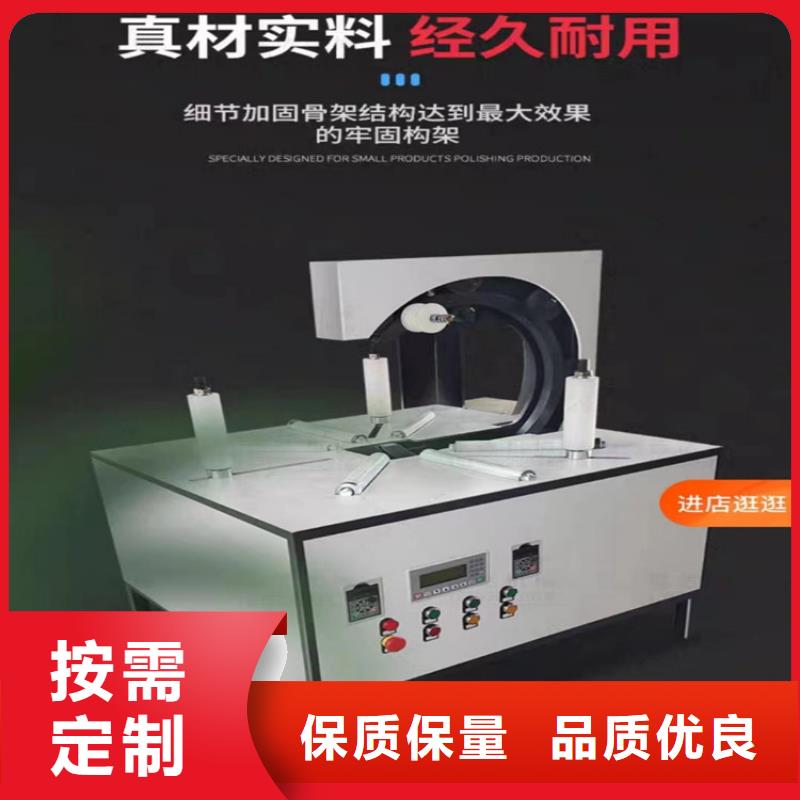缠绕膜打包机二次结构浇筑机安心购