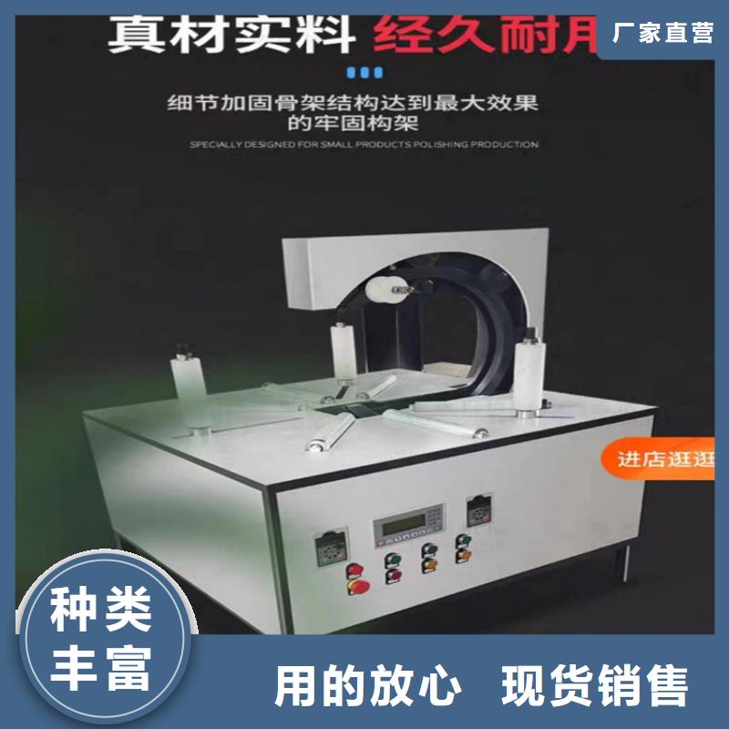 缠绕膜打包机_混凝土输送泵专注细节更放心