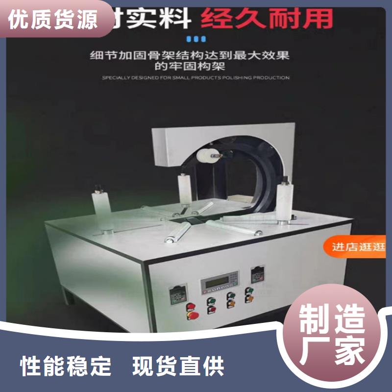 缠绕膜打包机混凝土输送泵精致工艺