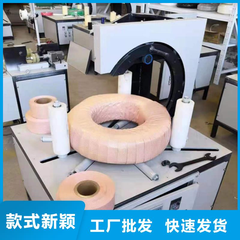 缠绕膜打包机二次结构浇筑机专业生产团队