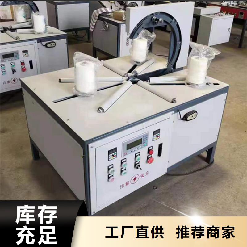 缠绕膜打包机二次结构浇筑机专业生产团队