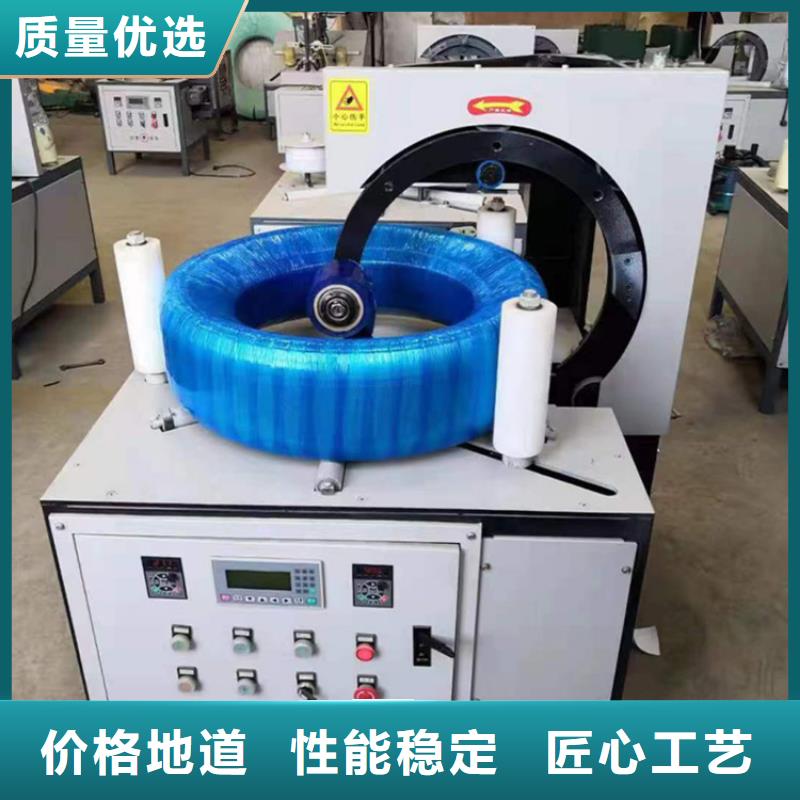 缠绕膜打包机_墙面拉毛机支持非标定制