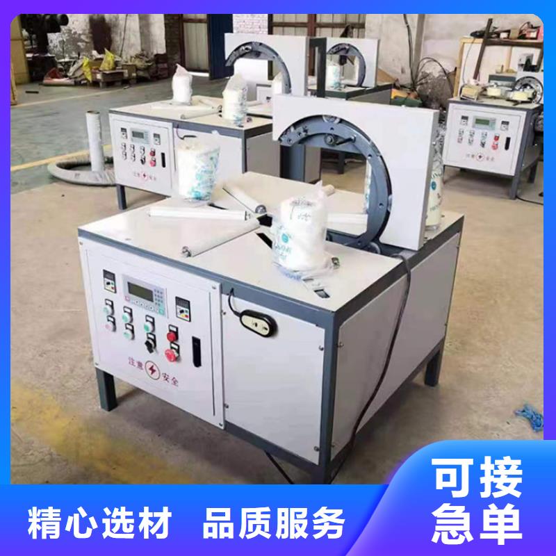 缠绕膜打包机混凝土输送泵精致工艺