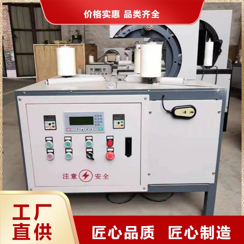 缠绕膜打包机电动上砖机欢迎来电询价
