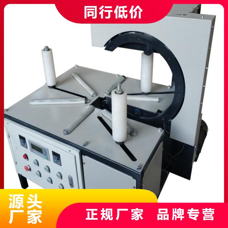 缠绕膜打包机【混凝土输送泵】诚信经营质量保证