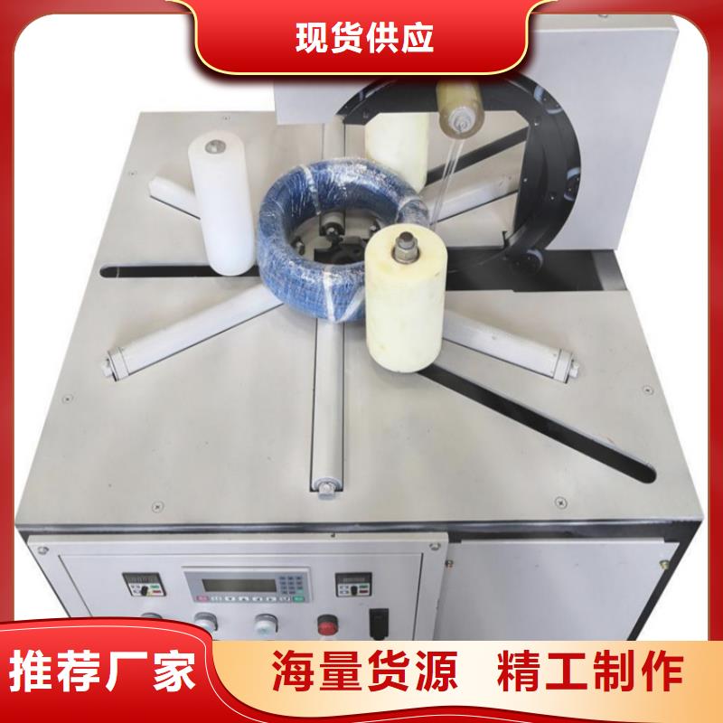 缠绕膜打包机混凝土输送泵优选货源