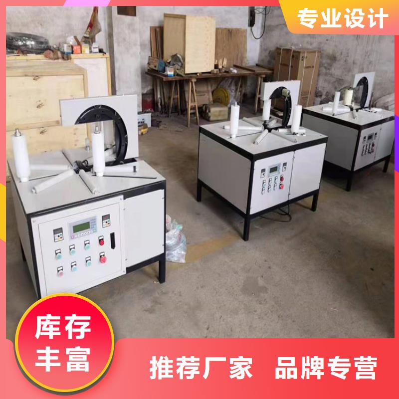 缠绕膜打包机二次结构浇筑机安心购
